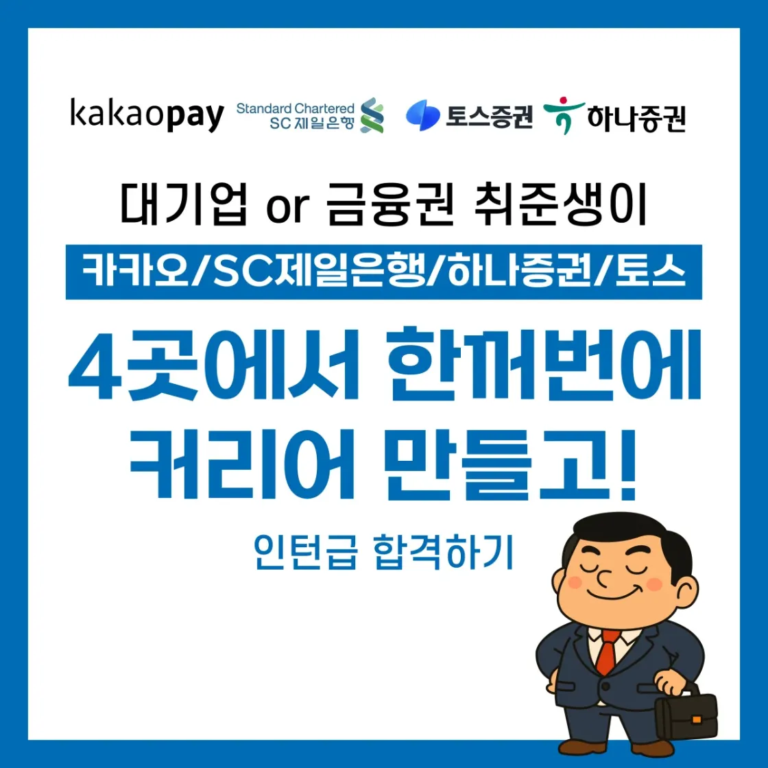 5032291011757995373711_0.webp